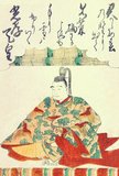 Emperor Kōkō (光孝天皇 Kōkō-tennō, 830 – August 26, 887) was the 58th emperor of Japan, according to the traditional order of succession. Kōkō reigned from 884 to 887.<br/><br/>

Before his ascension to the Chrysanthemum Throne, his personal name was Tokiyatsu (時康親王) or Komatsu-tei. He would later be identified sometimes as 'the Emperor of Komatsu'. This resulted in the later Emperor Go-Komatsu adopting this name (go- meaning 'later', so 'Later Emperor Komatsu' or 'Emperor Komatsu II').<br/><br/>

Tokiyatsu Shinnō was the third son of Emperor Nimmyō. His mother was Fujiwara no Sawako. Kōkō had four Imperial consorts and 41 Imperial sons and daughters.